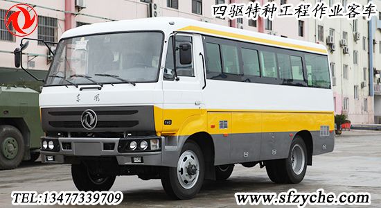 ���(q��)�طN���̿�܇(ch��)