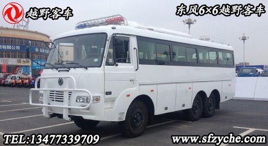 EQ6840PTԽҰ��܇(ch��)