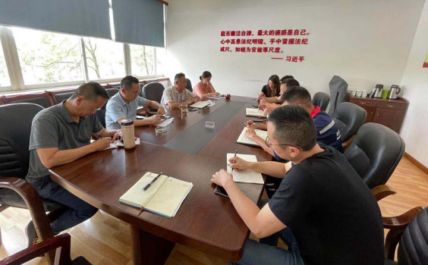 1623896037413879.png 傳達落實省政府安全生產(chǎn)工作電視電話會議精神.png