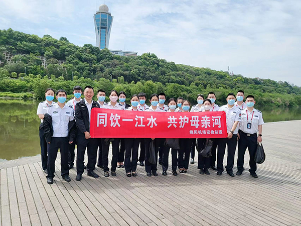 1651802944409404.jpeg 同飲一江水 共護(hù)母親河1.jpeg