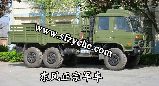 �|�L��EQ2162GS��ԽҰ��܇