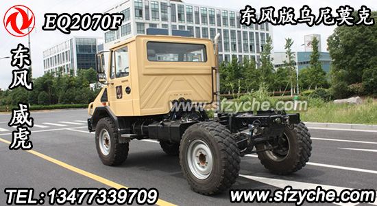 �|�L(f��ng)�������(q��)ԽҰ��܇