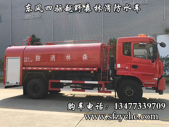 �|�L(f��ng)�¿����(q��)ԽҰɭ��������ˮ܇