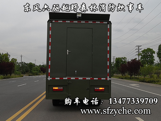 �|�L(f��ng)���(q��)ԽҰɭ����������܇(ch��)