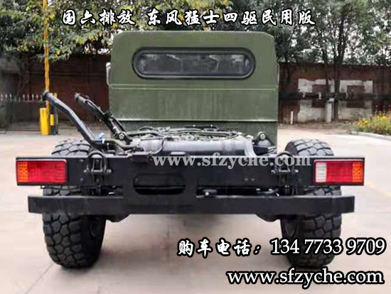 ���ð�|�L(f��ng)��ʿ���(q��)ԽҰ�ױP