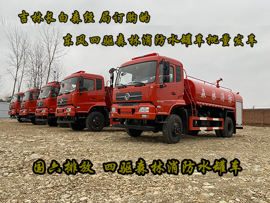 �|�L(f��ng)���\���(q��)ɭ������ˮ��܇(ch��)�������l(f��)܇(ch��)��